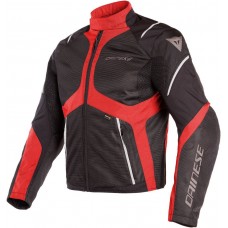 Куртка текстильная Dainese Sauris D-Dry Куртка текстильная Dainese Sauris D-Dry