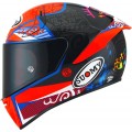 Шлем интеграл Suomy SR-GP Bagnaia Replica 2021