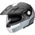 Шлем эндуро модуляр Schuberth E1 Cut