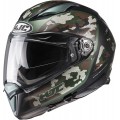 Шлем интеграл HJC F70 Katra