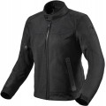 Мотокуртка текстильная Revit Shade H2O Lady