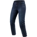 Мотоджинсы женские Revit Violet BF Lady Мотоджинсы женские Revit Violet BF Lady