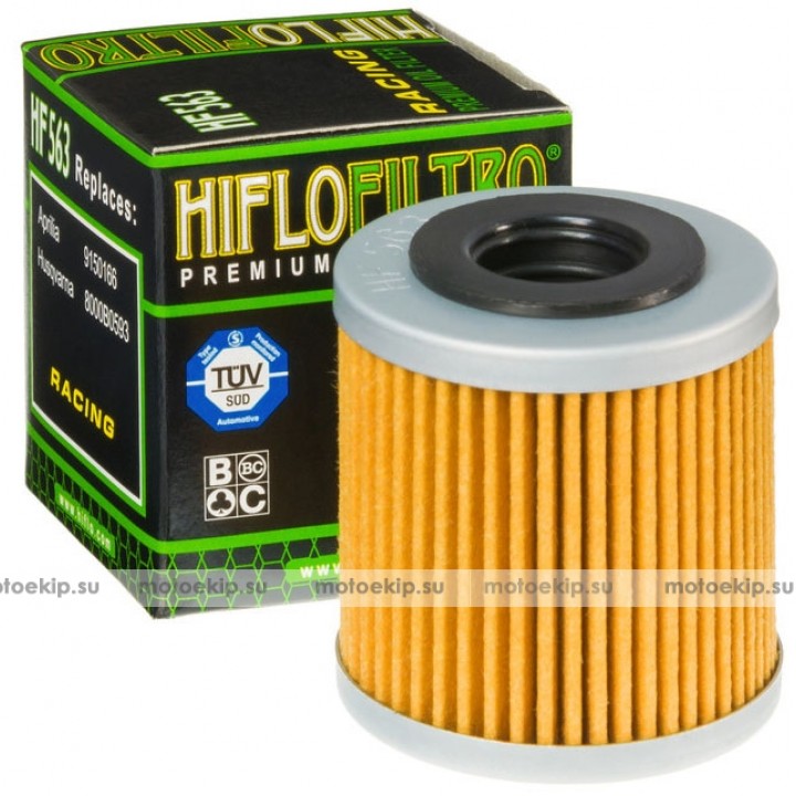 Масляный фильтр HF563