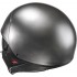 Шлем открытый HJC i20 Hyper Silver