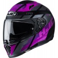 Шлем интеграл HJC i70 Reden