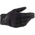 Мотоперчатки кожаные Alpinestars Copper Мотоперчатки кожаные Alpinestars Copper