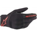 Мотоперчатки кожаные Alpinestars Copper