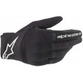 Мотоперчатки кожаные Alpinestars Copper