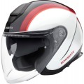 Шлем открытый Schuberth M1 Pro Outline Red Шлем открытый Schuberth M1 Pro Outline Red