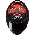 Шлем интеграл HJC RPHA 12 Quartararo Replica