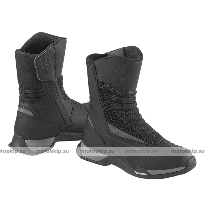Мотоботы FORMA GLIDER LADY DRY BLACK/ANTRACITE