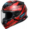 Шлем интеграл Shoei NXR 2 Fortress