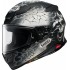 Shoei NXR 2 Gleam Шлем