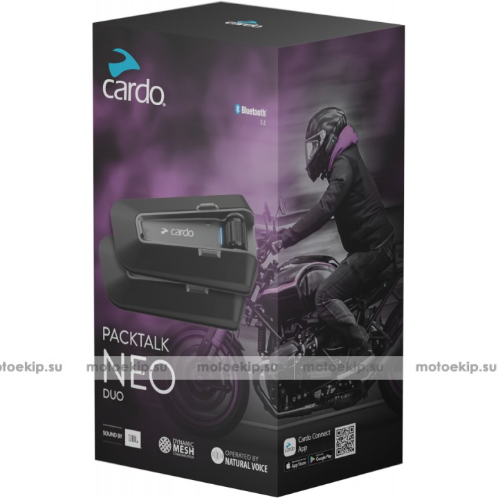 Cardo Packtalk Neo Система связи Двойной пакет