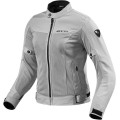 Мотокуртка текстильная женская Revit Eclipse Lady Мотокуртка текстильная женская Revit Eclipse Lady