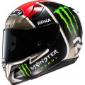 Шлем интеграл HJC RPHA 11 Jonas Folger Replica