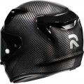 Шлем интеграл HJC RPHA 12 Carbon