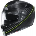 Шлем интеграл HJC RPHA 70 Artan Carbon