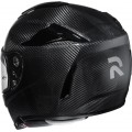 Шлем интеграл HJC RPHA 70 Carbon