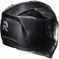 Шлем интеграл HJC RPHA 70 Carbon