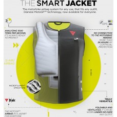 Жилет безопасности Dainese Smart 001 D-Air® Airbag Жилет безопасности Dainese Smart 001 D-Air® Airbag