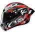 Шлем интеграл X-Lite X-803 RS Ultra Carbon MotoGP