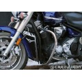 Дуги YAMAHA XVS1300 V Star 1300