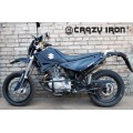 Дуги Baltmotors Motard 250 / Enduro 250 Дуги Baltmotors Motard 250 / Enduro 250