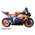 Дуги HONDA CBR1000RR `04-`07 + Слайдеры на дуги Дуги HONDA CBR1000RR `04-`07 + Слайдеры на дуги