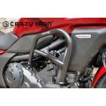 Дуги HONDA CTX700