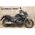 Дуги HONDA CTX700