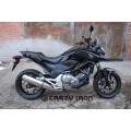 Дуги HONDA NC700; NC750 механика Дуги HONDA NC700; NC750 механика