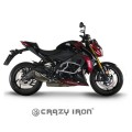 Дуги SUZUKI GSX-S1000 Дуги SUZUKI GSX-S1000