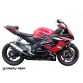 Дуги SUZUKI GSXR1000 `05-`06 + Слайдеры на дуги Дуги SUZUKI GSXR1000 `05-`06 + Слайдеры на дуги