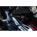 Дуги SUZUKI GSXR1000 `05-`06 + Слайдеры на дуги