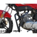 Дуги YAMAHA YBR-125 до -`08 вкл.