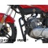 Дуги YAMAHA YBR-125 до -`08 вкл.