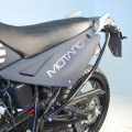 Дуги задние Baltmotors Motard 200/250 Дуги задние Baltmotors Motard 200/250