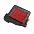 HIFLOFILTRO HFA4921 Фильтр воздушный YAMAHA FZ-09, MT-09