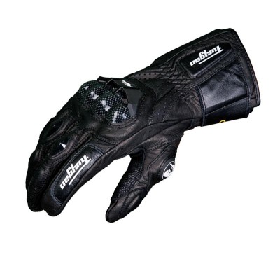 Перчатки Furygan AFS 8