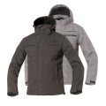 Куртка женская Held Bora