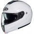 Шлем HJC c90 Pearl White