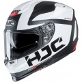 Шлем интеграл HJC RPHA 70 Balius