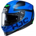 Шлем интеграл HJC RPHA 70 Balius Шлем интеграл HJC RPHA 70 Balius