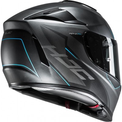Шлем интеграл HJC RPHA 70 Gadivo