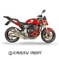 Клетка PRO HONDA CB600FA Hornet/CBF600SA от `07- Клетка PRO HONDA CB600FA Hornet/CBF600SA от `07-