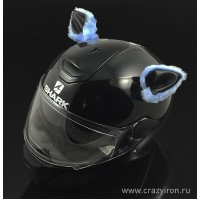 Ушки на шлем "Мотоушки Blue Cat"