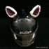 Ушки на шлем "Мотоушки Кошка"