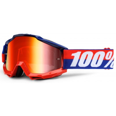 Очки для кросса 100% Accuri Extra