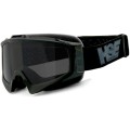 Очки для кросса HSE SportEyes 2305